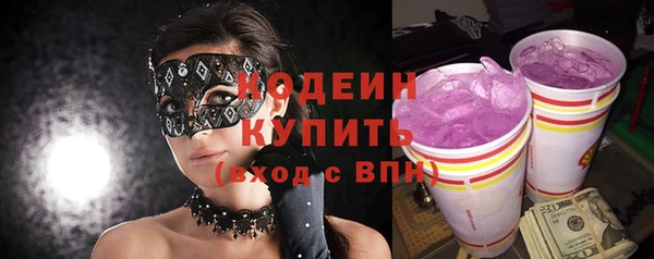 эйфоретик Алзамай