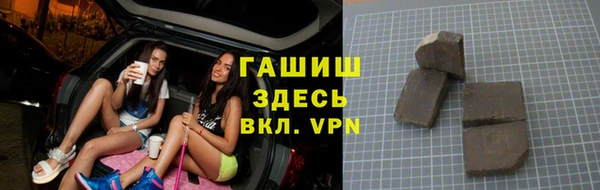 дурь Алексин