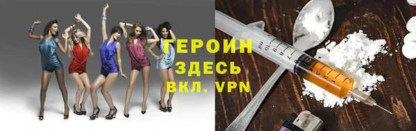 эйфоретик Алзамай