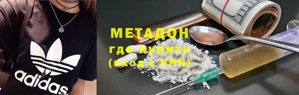 эйфоретик Алзамай
