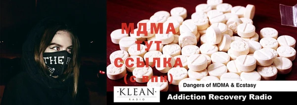 дурь Алексин