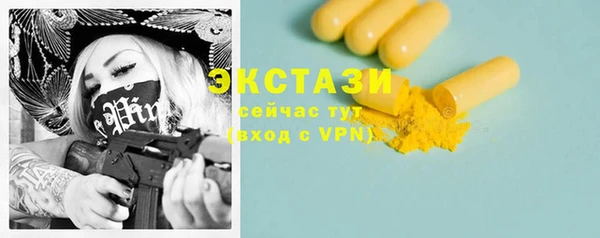 эйфоретик Алзамай