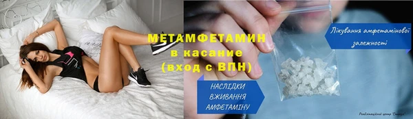 mix Приозерск