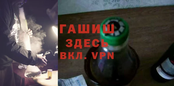 эйфоретик Алзамай