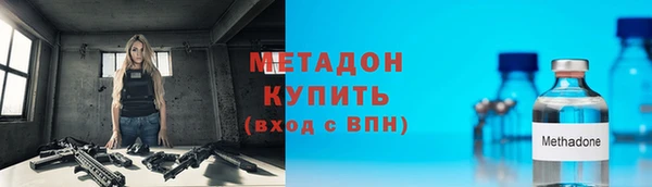 дурь Алексин