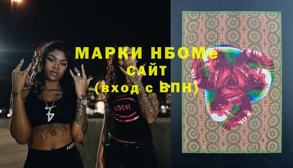 эйфоретик Алзамай