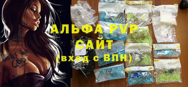 дурь Алексин