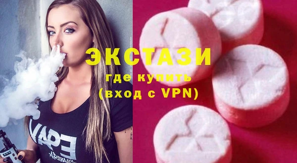 эйфоретик Алзамай