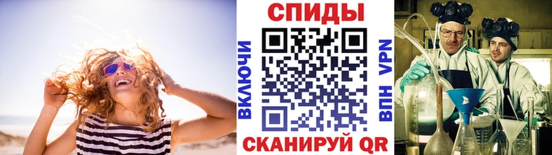 дарк нет как зайти  Ленинск  Первитин кристалл 